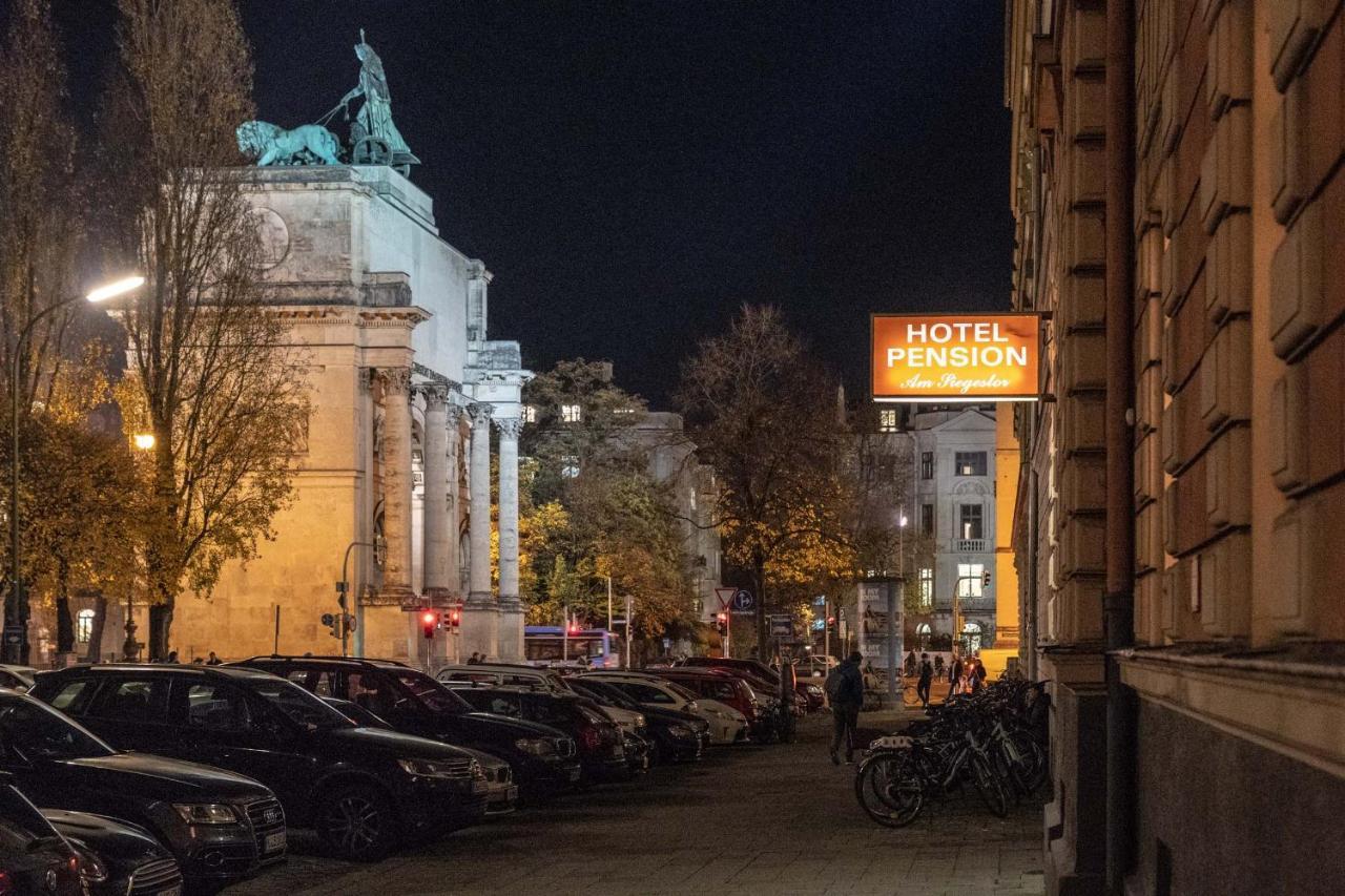 Hotel-Pension Am Siegestor Мюнхен Экстерьер фото